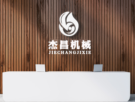 河南香蕉视频APP下载安卓機械設備有限公司