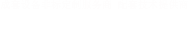 香蕉视频一区在线观看機械