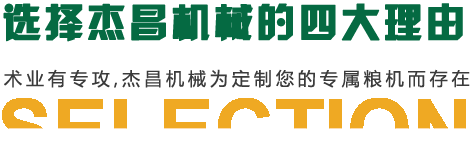 香蕉视频一区在线观看設備